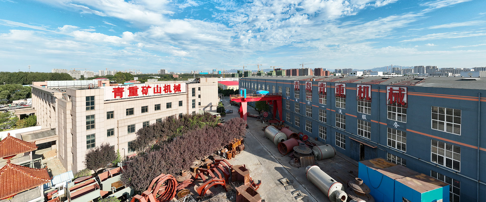 شركة Qingdao Epic Mening Machinery Co. ، Ltd.