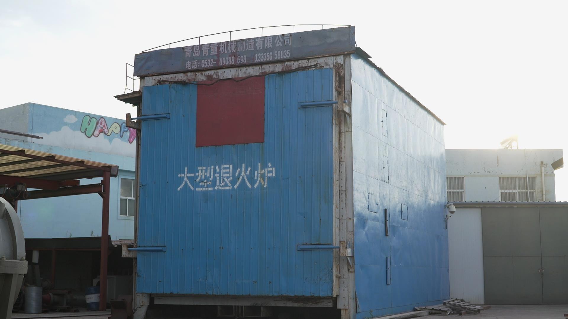 تصنيع صادق وجدير بالثقة لمعدات معالجة المعادن من الدرجة الأولى في الصين